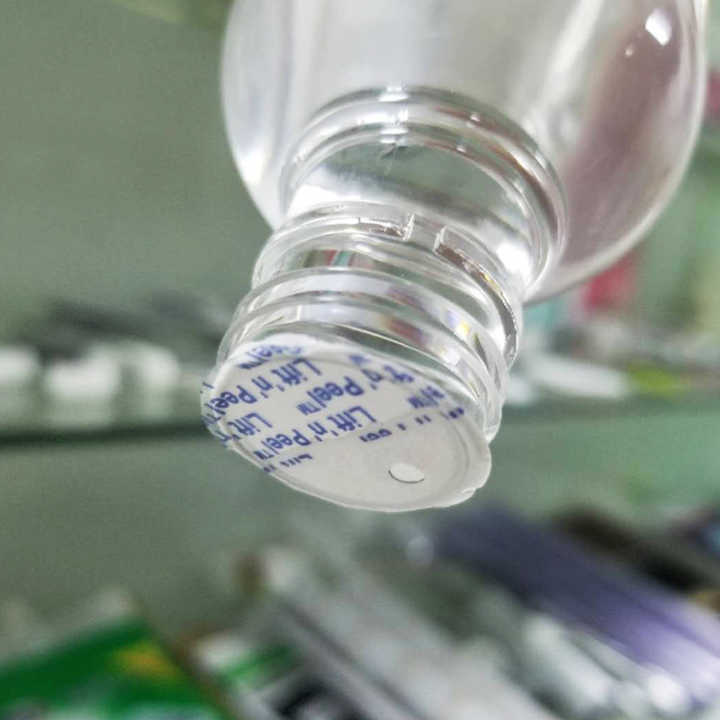 Potisknutelná tepelně svařitelná laminovaná hliníková fólie